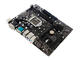 Дънни платки BIOSTAR H410MHG