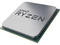 Процесори AMD Ryzen 7 7800X3D Tray