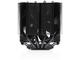 Охладители Noctua NH-D9L chromax.black