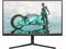 Монитори Philips Evnia 27M2N3200A