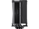 Охладители GameMax Sigma 550 Infinity Black