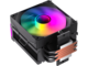 Охладители GameMax Sigma 550 Infinity Black