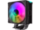 Охладители GameMax Sigma 550 Infinity Black