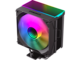 Охладители GameMax Sigma 550 Infinity Black