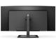 Монитори Philips 346E2CUAE