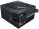 Захранвания за компютри Cooler Master G500 Gold