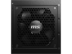 Захранвания за компютри MSI MAG A650GL
