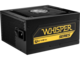 Захранвания за компютри BitFenix Whisper M 650