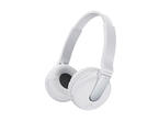 Слушалки Безжични блутуут слушалки Sony DR-BTN200