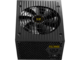 Захранвания за компютри Xigmatek Minotaur 850W
