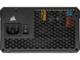Захранвания за компютри Corsair RM650