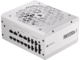 Захранвания за компютри Corsair RM1200x SHIFT White ATX 3.1