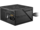 Захранвания за компютри MSI MAG A650BNL