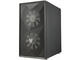 Кутии FSP CST130 Basic Black