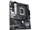Дънни платки ASUS PRIME H610M-A WIFI D4