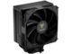 Охладители Gamdias BOREAS M2-510