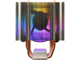 Охладители Gamdias BOREAS E1-410 LITE