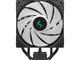 Охладители DeepCool AG400 DIGITAL BK ARGB