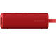 Колони Xiaomi Sound Outdoor 30W QBH4263GL (Red)