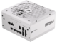 Захранвания за компютри Corsair RM750x SHIFT White ATX 3.1