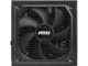 Захранвания за компютри MSI MAG A1250GL PCIE5 ATX 3.1
