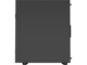Кутии Genesis Diaxid 605 ARGB Black