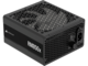 Захранвания за компютри Corsair RM850x ATX 3.1