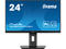 Монитори IIYAMA XUB2497HSU-B1