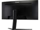 Монитори IIYAMA GCB3480WQSU-B1