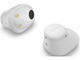 Слушалки Philips TAT2149WT