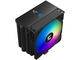 Охладители Zalman CNPS13X DS Black