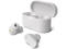 Слушалки Philips TAT3509WT