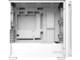 Кутии ASUS A23 PLUS White