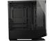 Кутии COUGAR FV270 Black