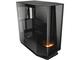 Кутии COUGAR FV270 Black