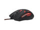 Мишки TRUST GXT152 Illuminated