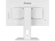 Монитори IIYAMA ProLite XUB2292HSU-W6