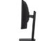 Монитори IIYAMA ProLite XCB3494WQSN-B5