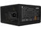 Захранвания за компютри Thermalright TB-650S ATX 3.0
