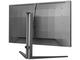 Монитори Philips Evnia 32M2N6800M