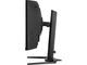 Монитори IIYAMA GCB3481WQSU-B1