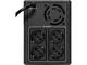 UPS Eaton 5E Gen2 1600 UPS USB DIN, Разопакован продукт