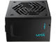 Захранвания за компютри FSP Group VITA GD 650W ATX 3.1