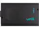 Захранвания за компютри FSP Group VITA GD 650W ATX 3.1