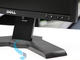 Употребявани монитори Dell P190S - втора употреба 