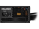 Захранвания за компютри ASRock CL-750B