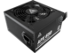 Захранвания за компютри MONTECH APX 650W