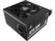 Захранвания за компютри MONTECH APX 550W
