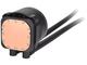 Охладители Thermaltake TH420 V2 Ultra EX ARGB Sync Black