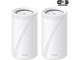 Мрежово оборудване TP-Link Deco BE65 (2-pack) BE19000